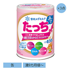 たっち 大缶