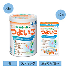 つよいこ 大缶＋つよいこ スティック