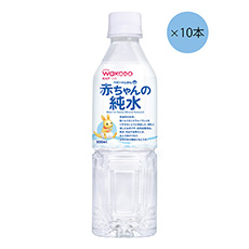 ベビーのじかん 赤ちゃんの純水