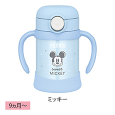 ベビーストローマグ ミッキー