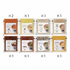 人気のスープセットB