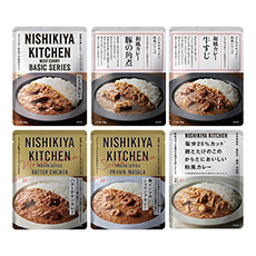 ごちそうカレー6種セット