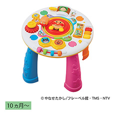 たっちしてタッチ