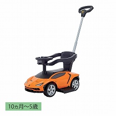 乗用ランボルギーニ押手付