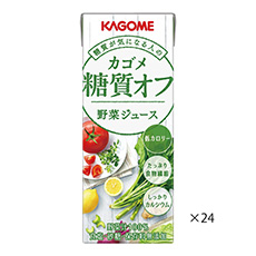 糖質オフ 野菜ジュース