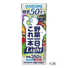 野菜一日これ一本Light