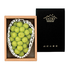 山形県上山市産 シャインマスカット