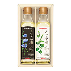 えごま油＆アマニ油