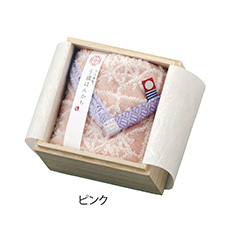 千歳はんかち ピンク