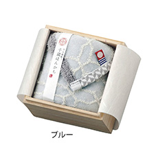 千歳はんかち ブルー
