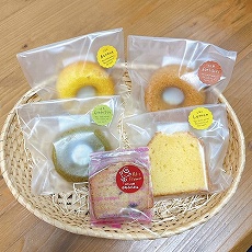 焼菓子スマイルギフト