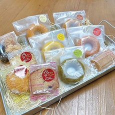 焼き菓子ハッピーギフト