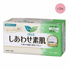 しあわせ素肌 多い昼用羽つき
