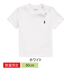ベビーＴシャツ  ホワイト