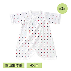 低出生体重児用コンビ肌着3枚セット