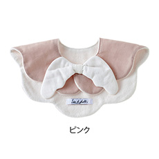 もこもこ天使スタイ ピンク