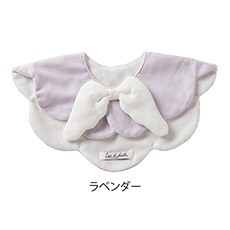 もこもこ天使スタイ ラベンダー