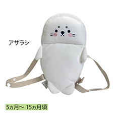 セーフティークッション アザラシ