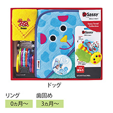 サッシー 出産祝いおくるみセット ドッグ