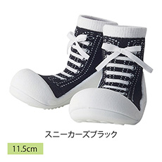 トレーニングシューズ11.5cm スニーカーズブラック