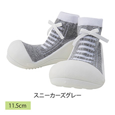 トレーニングシューズ11.5cm スニーカーズグレー