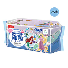 除菌シートセット