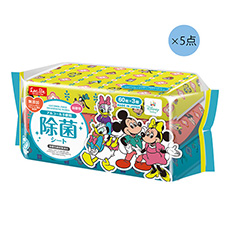 除菌シートセット