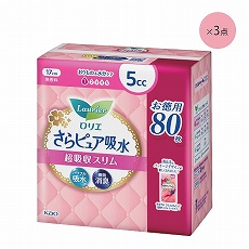 さらピュア吸水 超吸収スリム5cc