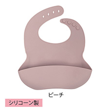 ソフトスタイ ピーチ