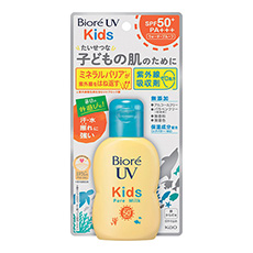 ビオレUVキッズピュアミルク