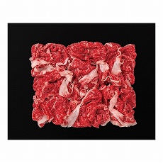 国産牛切り落とし