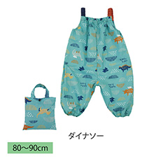 プレイウエア ダイナソー