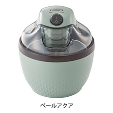 アイスクリームメーカー ペールアクア