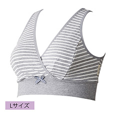 授乳ママのためのハーフトップ L